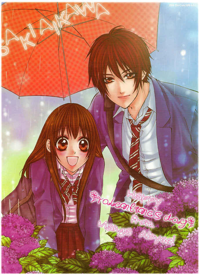 Page 4 Chapter 3 Boku Kara Kimi ga Kienai