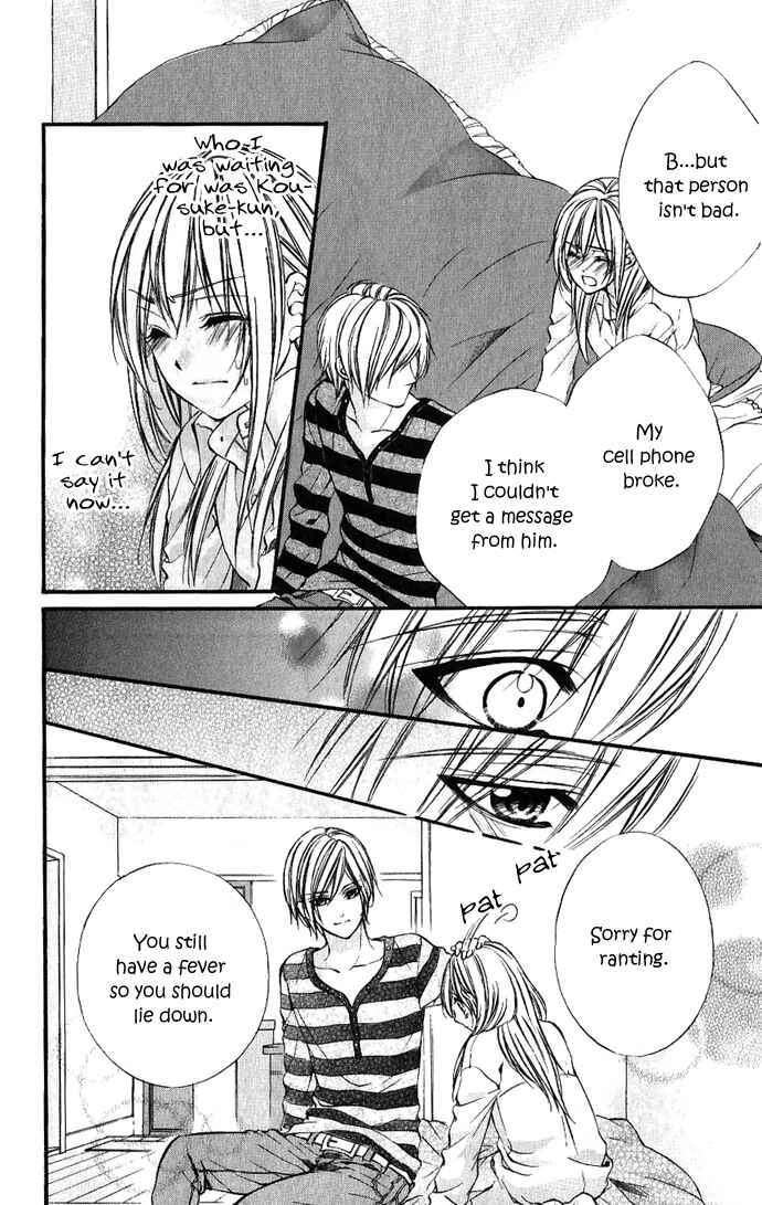 Page 14 Chapter 8 Boku Kara Kimi ga Kienai