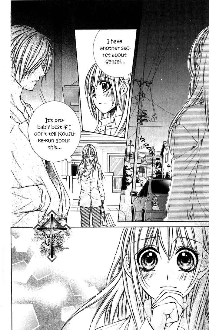 Page 25 Chapter 8 Boku Kara Kimi ga Kienai