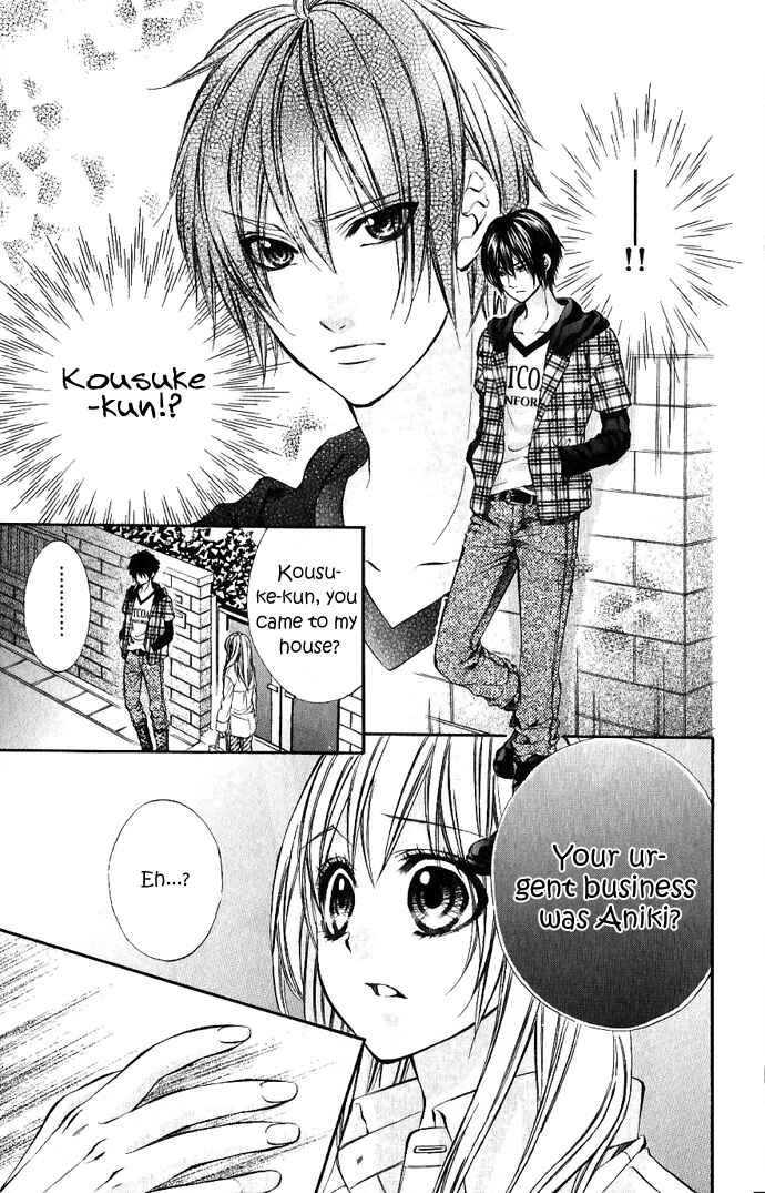 Page 26 Chapter 8 Boku Kara Kimi ga Kienai