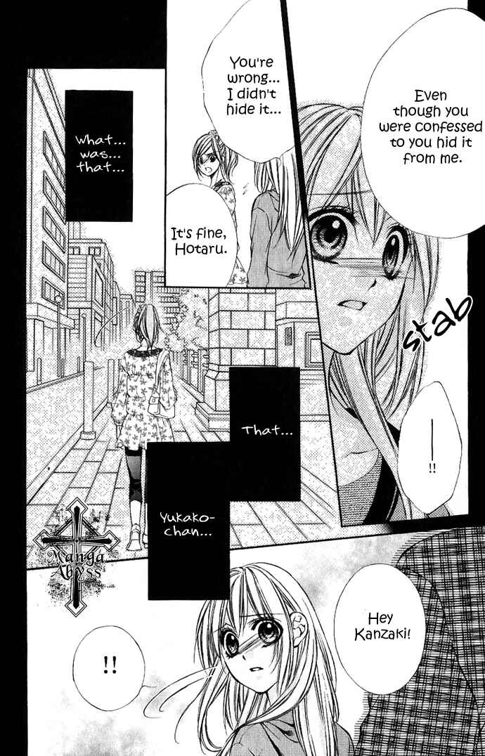 Page 4 Chapter 8 Boku Kara Kimi ga Kienai