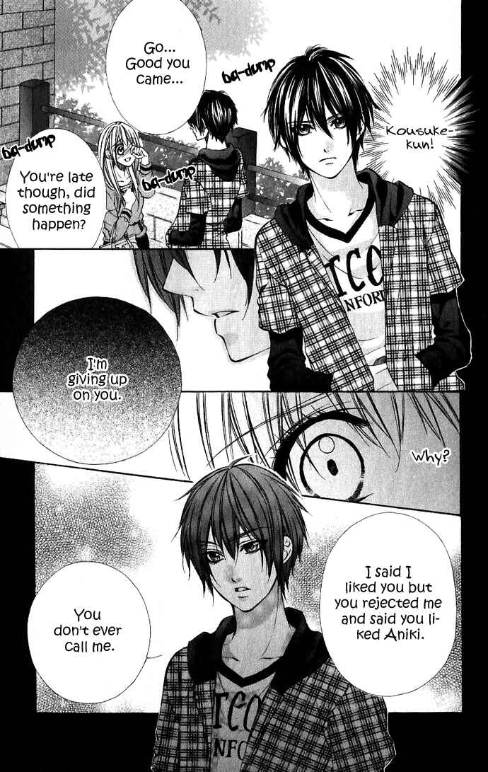 Page 5 Chapter 8 Boku Kara Kimi ga Kienai