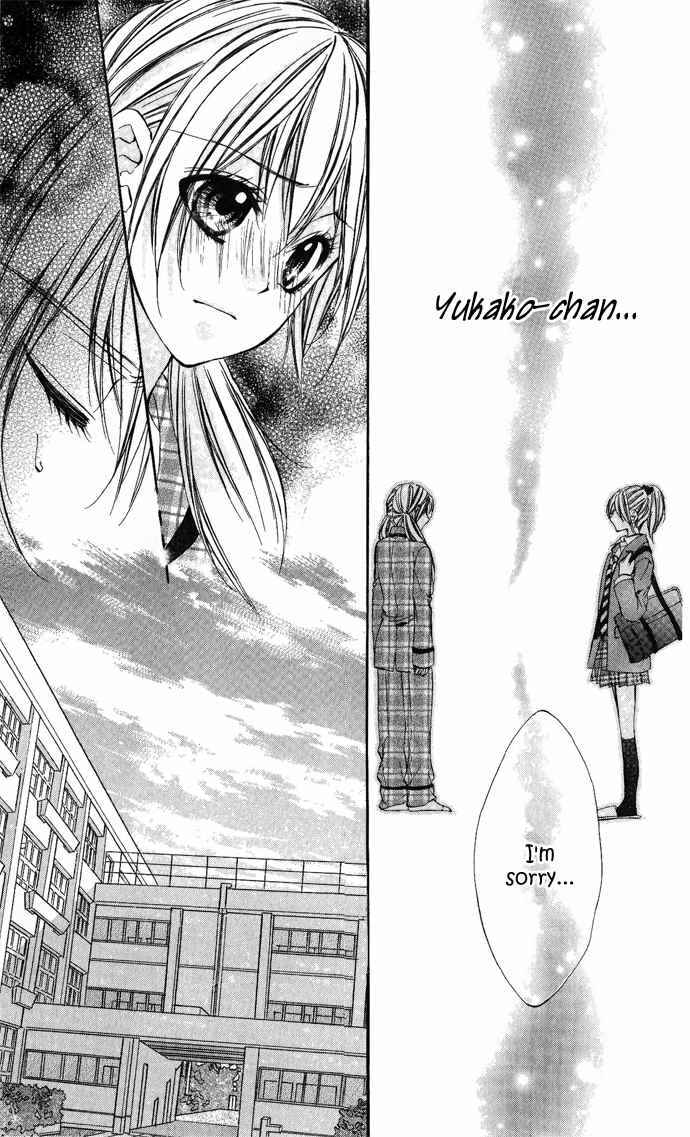 Page 11 Chapter 6 Boku Kara Kimi ga Kienai