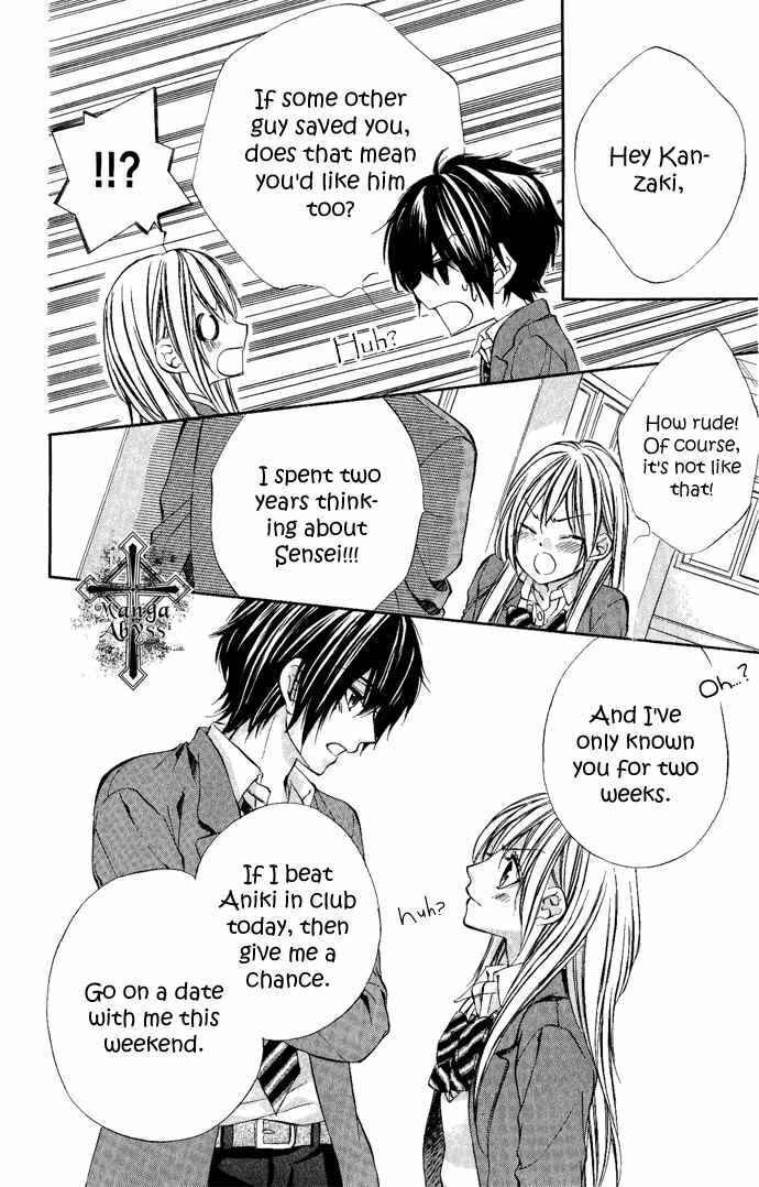 Page 17 Chapter 6 Boku Kara Kimi ga Kienai