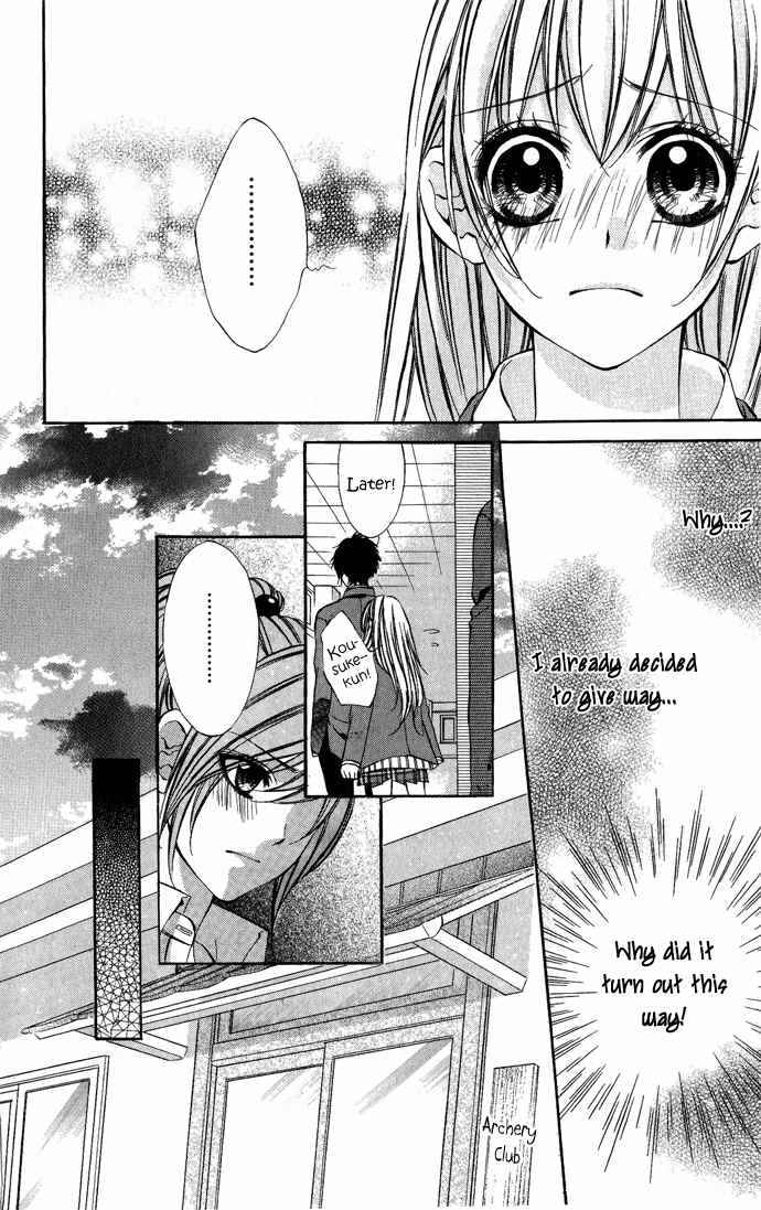 Page 19 Chapter 6 Boku Kara Kimi ga Kienai