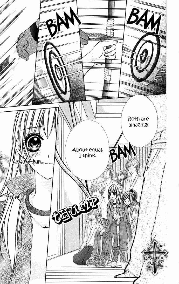 Page 23 Chapter 6 Boku Kara Kimi ga Kienai