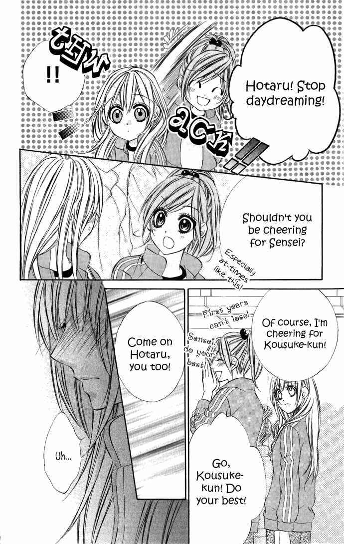 Page 24 Chapter 6 Boku Kara Kimi ga Kienai