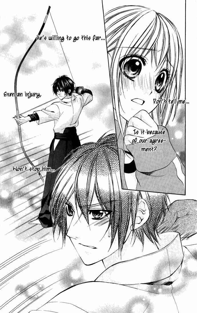 Page 29 Chapter 6 Boku Kara Kimi ga Kienai