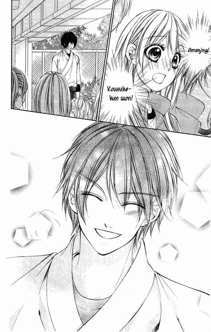 Page 32 Chapter 6 Boku Kara Kimi ga Kienai