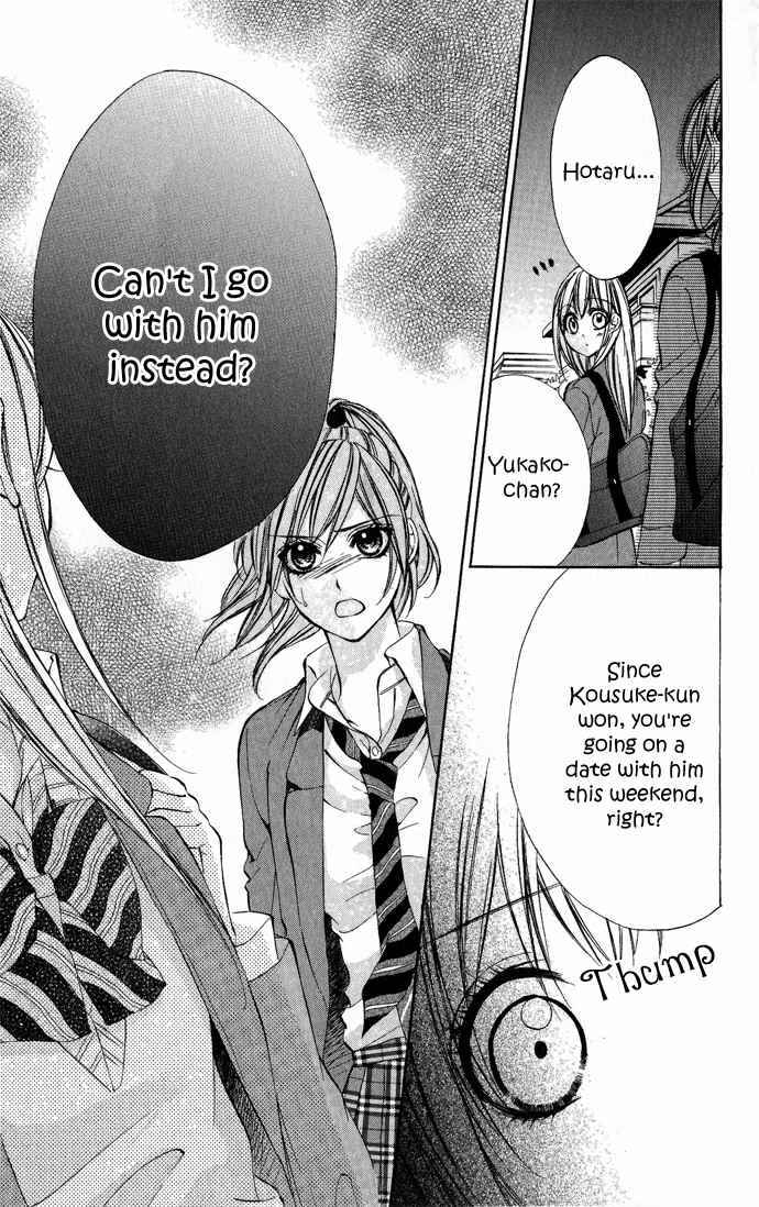 Page 35 Chapter 6 Boku Kara Kimi ga Kienai