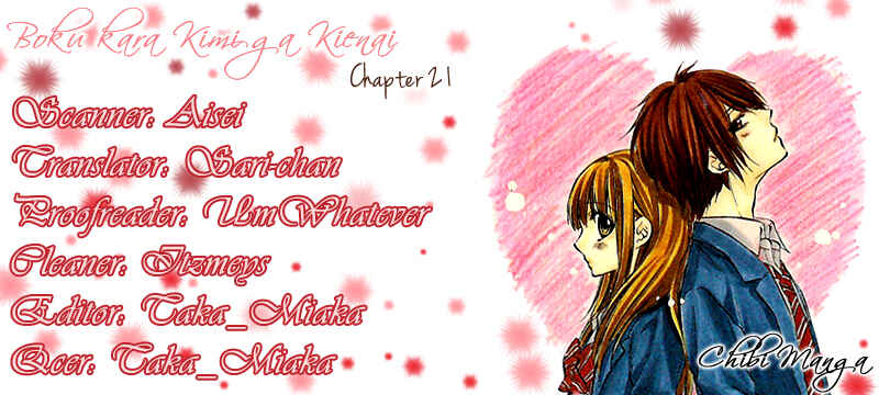 Page 1 Chapter 21 Boku Kara Kimi ga Kienai