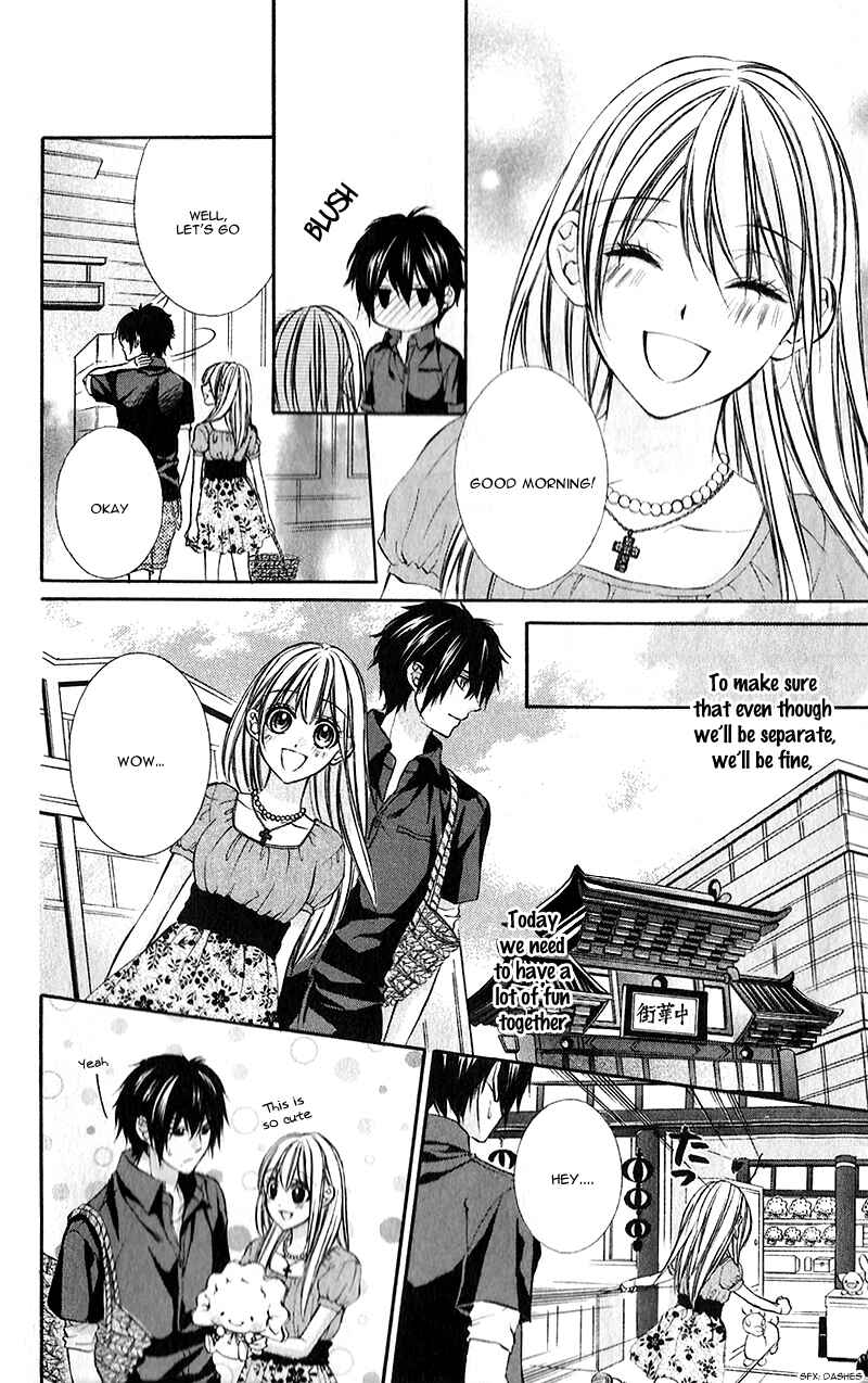 Page 13 Chapter 21 Boku Kara Kimi ga Kienai