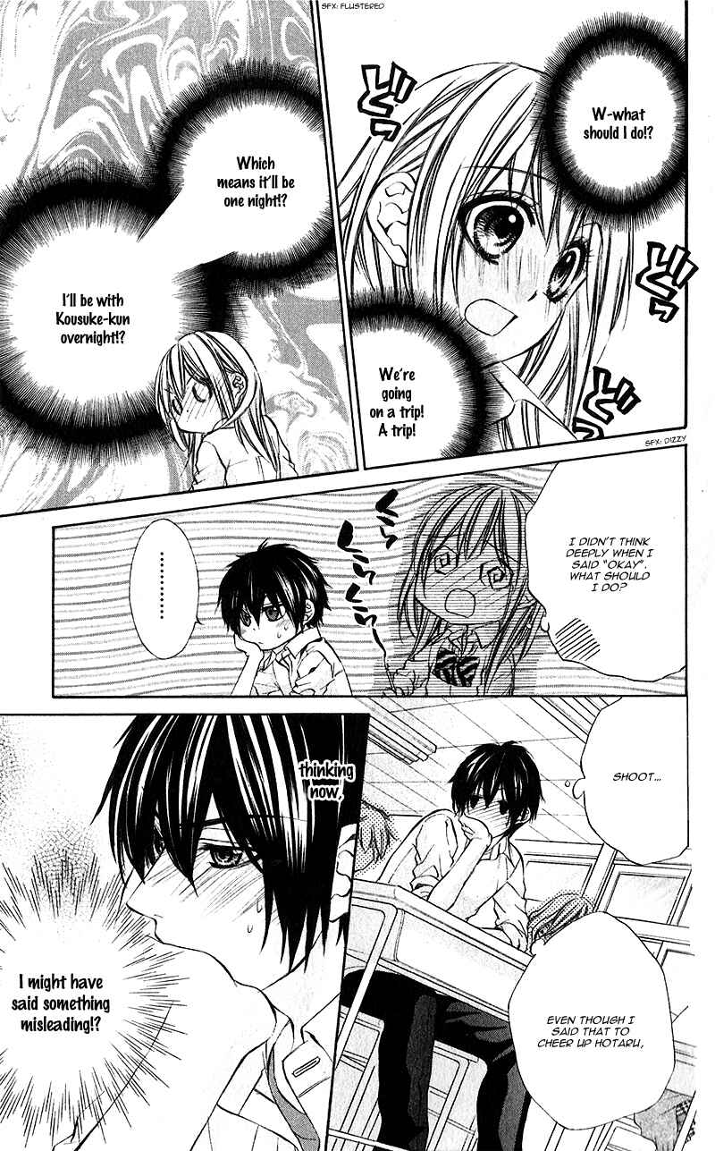 Page 6 Chapter 21 Boku Kara Kimi ga Kienai