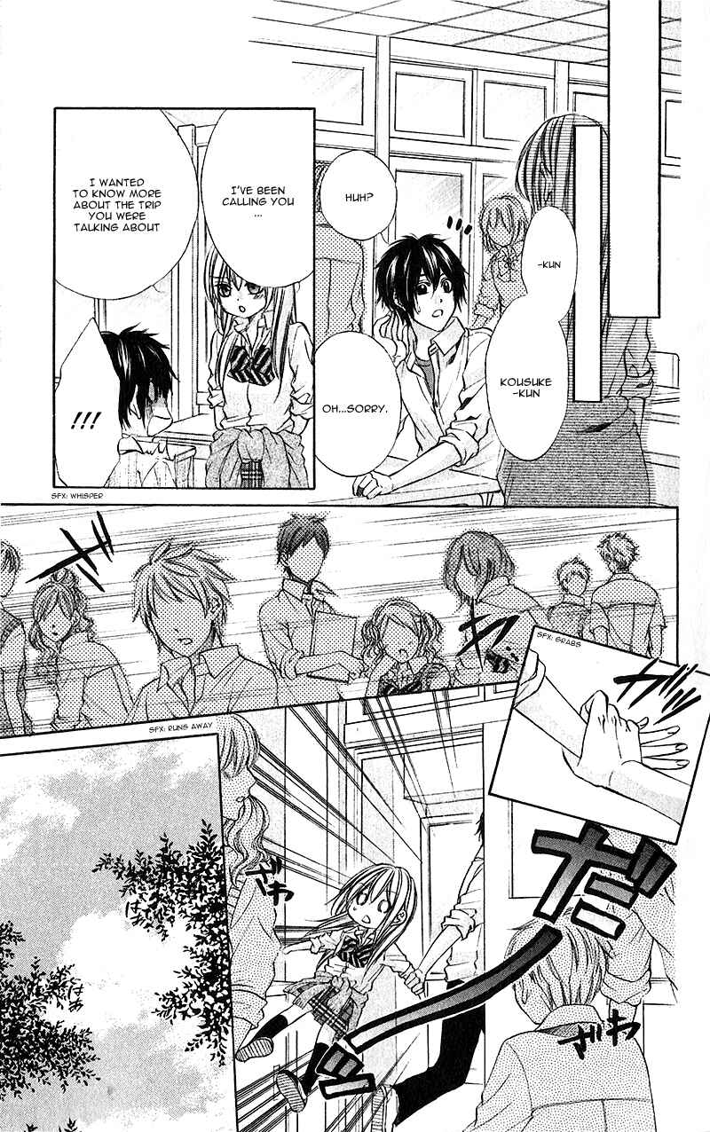 Page 8 Chapter 21 Boku Kara Kimi ga Kienai