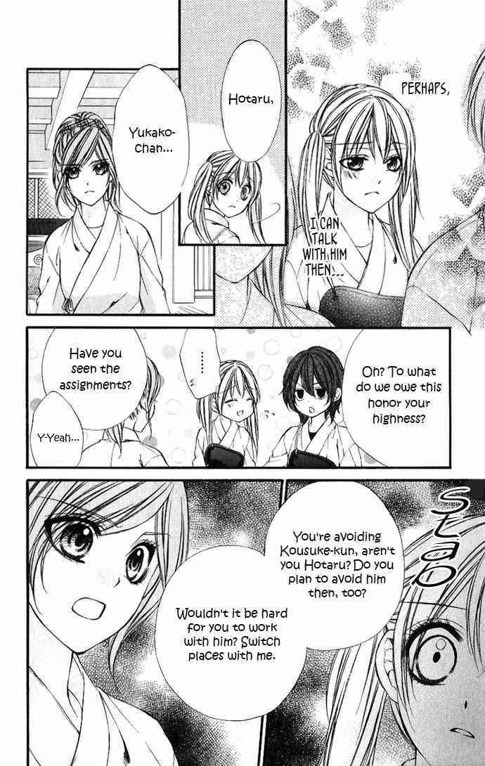 Page 10 Chapter 9 Boku Kara Kimi ga Kienai