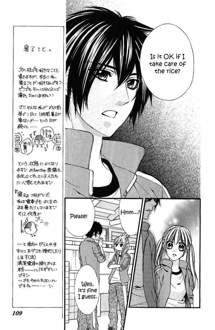 Page 13 Chapter 9 Boku Kara Kimi ga Kienai