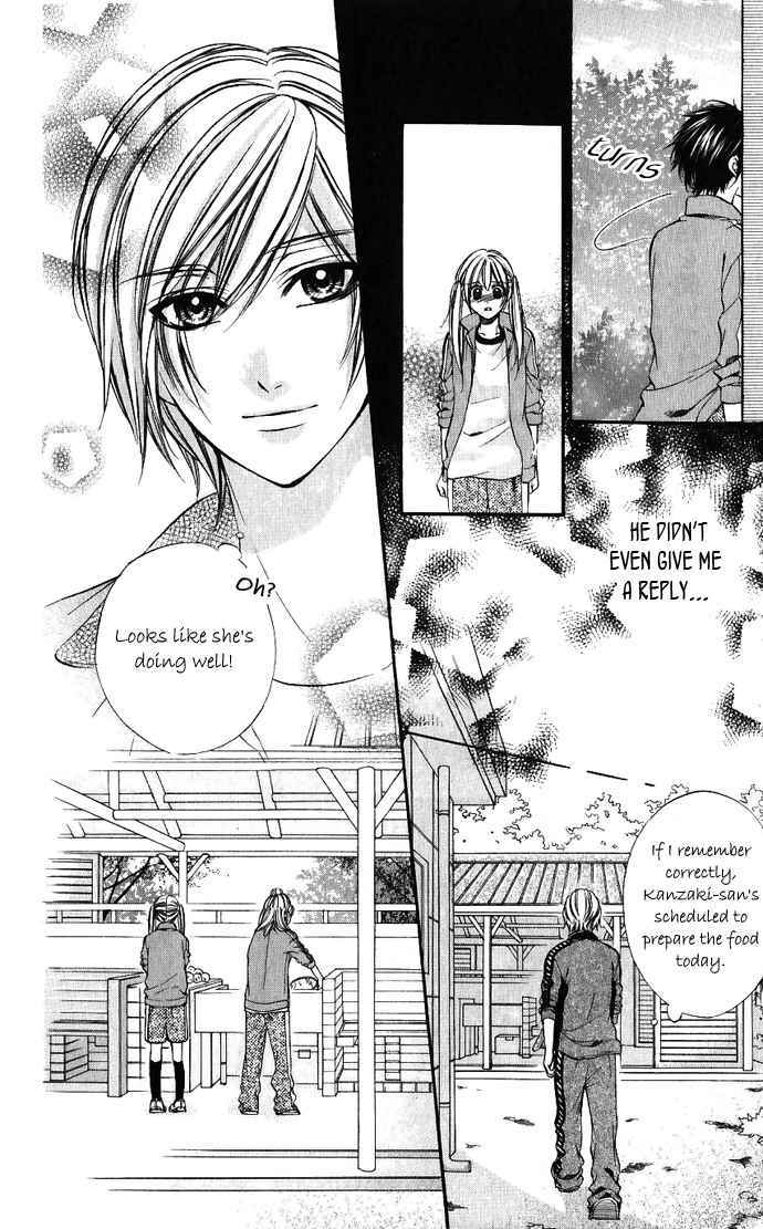 Page 16 Chapter 9 Boku Kara Kimi ga Kienai