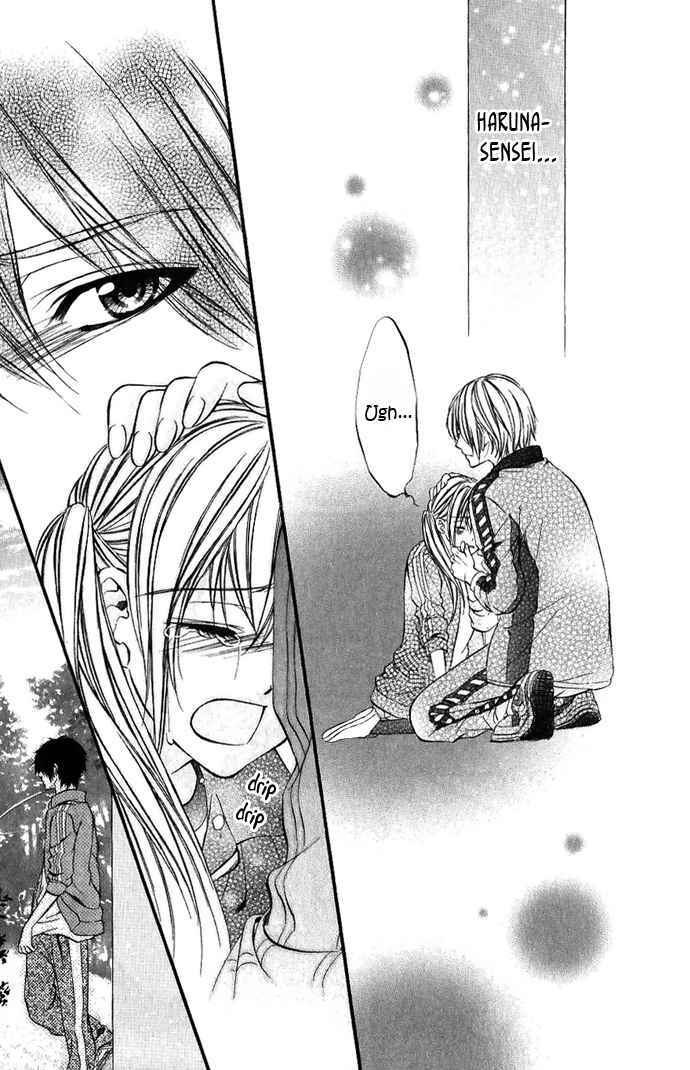 Page 21 Chapter 9 Boku Kara Kimi ga Kienai
