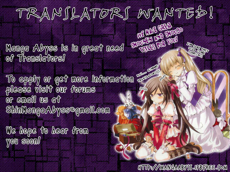 Page 32 Chapter 9 Boku Kara Kimi ga Kienai