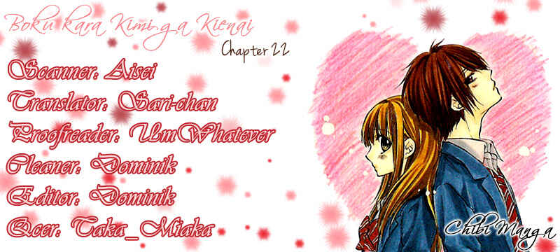 Page 1 Chapter 22 Boku Kara Kimi ga Kienai
