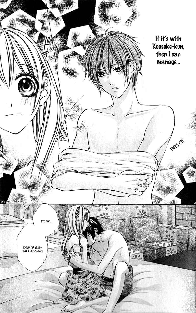 Page 10 Chapter 22 Boku Kara Kimi ga Kienai