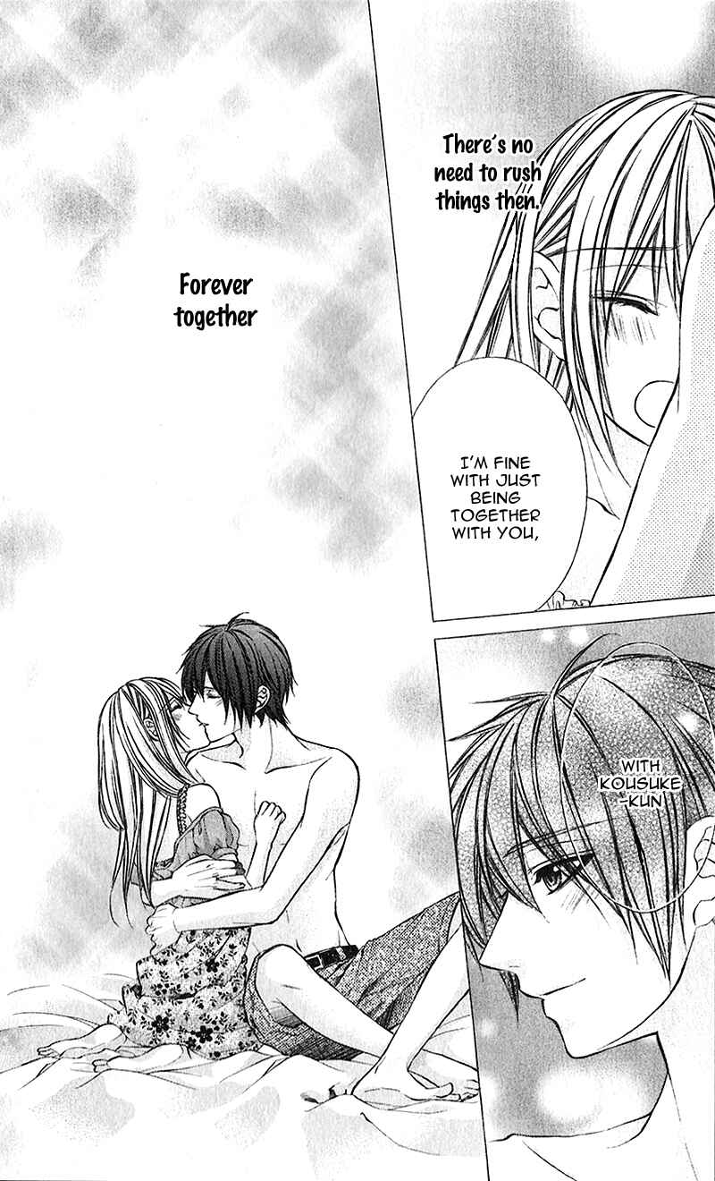 Page 15 Chapter 22 Boku Kara Kimi ga Kienai