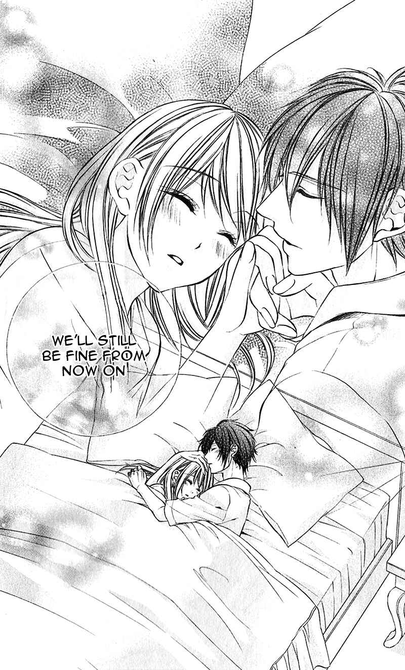 Page 17 Chapter 22 Boku Kara Kimi ga Kienai