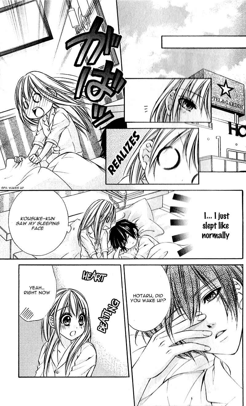 Page 18 Chapter 22 Boku Kara Kimi ga Kienai