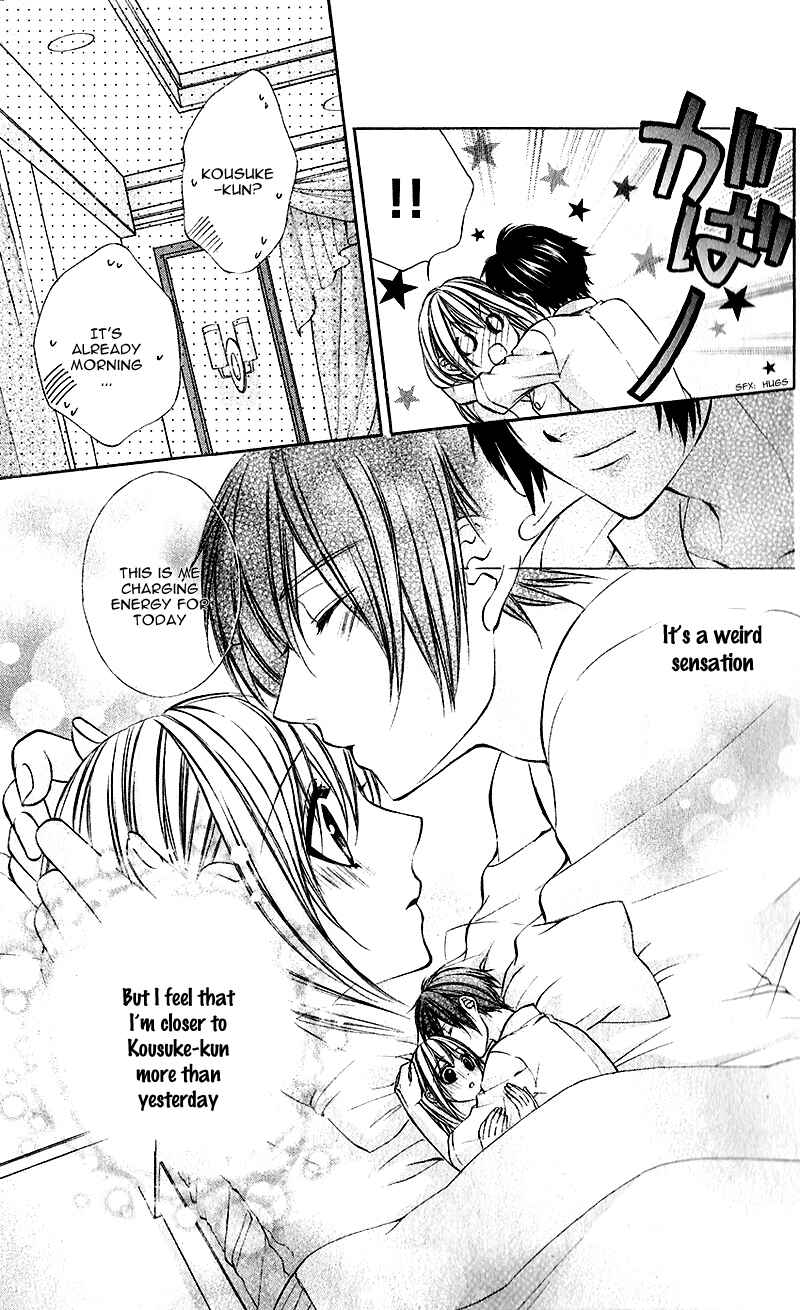 Page 20 Chapter 22 Boku Kara Kimi ga Kienai