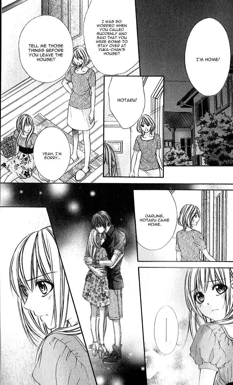 Page 25 Chapter 22 Boku Kara Kimi ga Kienai