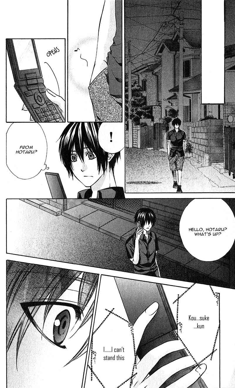 Page 30 Chapter 22 Boku Kara Kimi ga Kienai