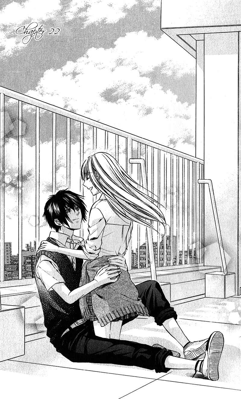 Page 4 Chapter 22 Boku Kara Kimi ga Kienai