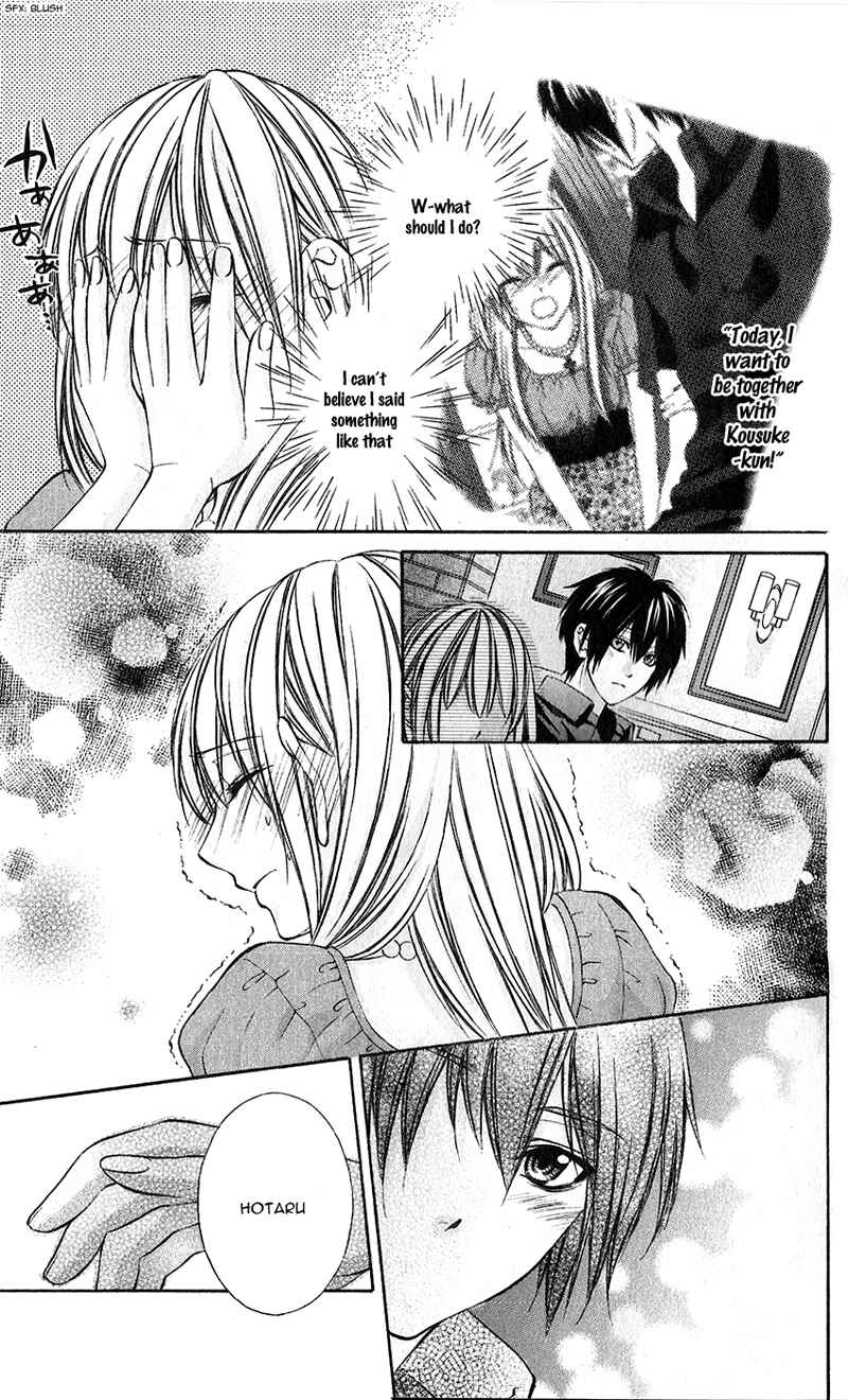 Page 6 Chapter 22 Boku Kara Kimi ga Kienai