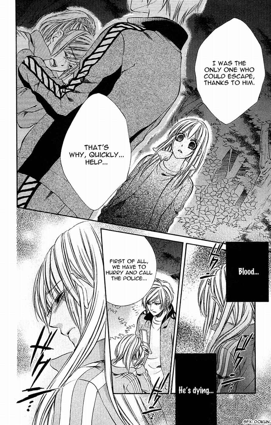 Page 11 Chapter 12 Boku Kara Kimi ga Kienai
