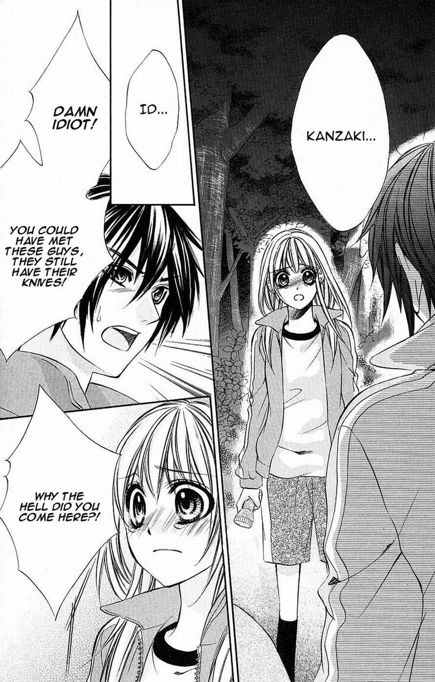 Page 16 Chapter 12 Boku Kara Kimi ga Kienai
