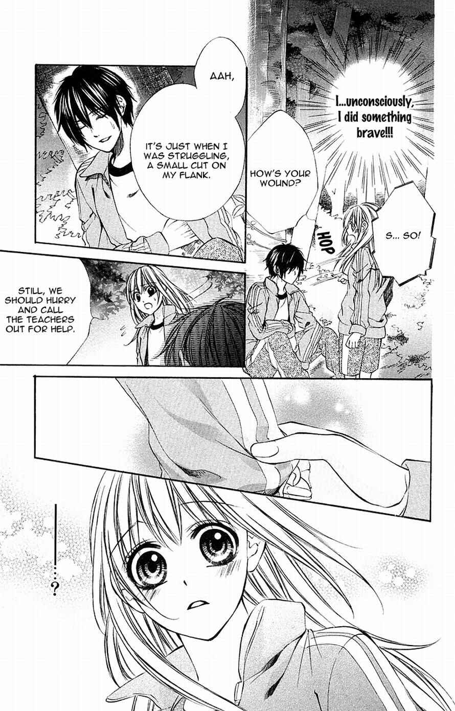 Page 20 Chapter 12 Boku Kara Kimi ga Kienai