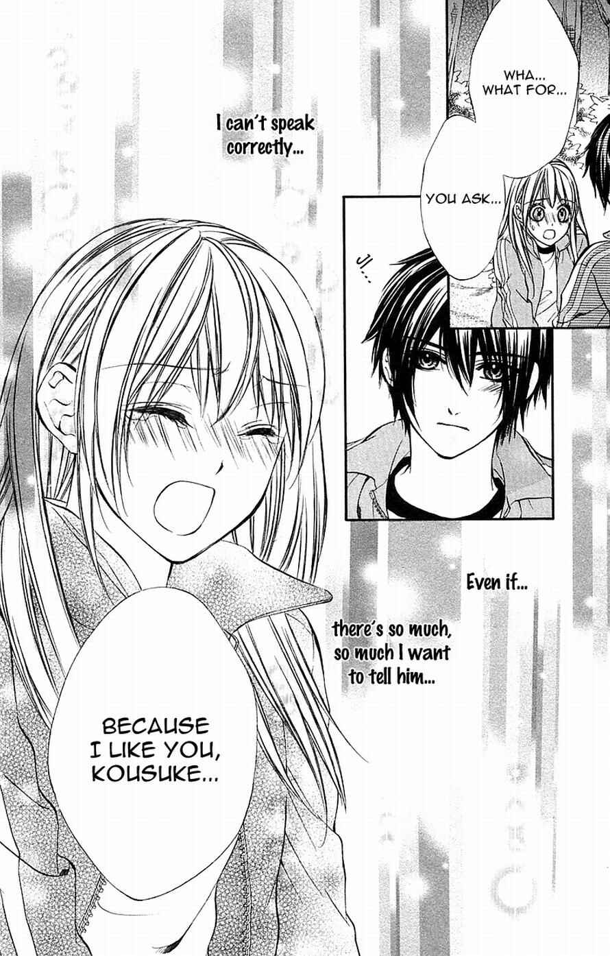 Page 23 Chapter 12 Boku Kara Kimi ga Kienai