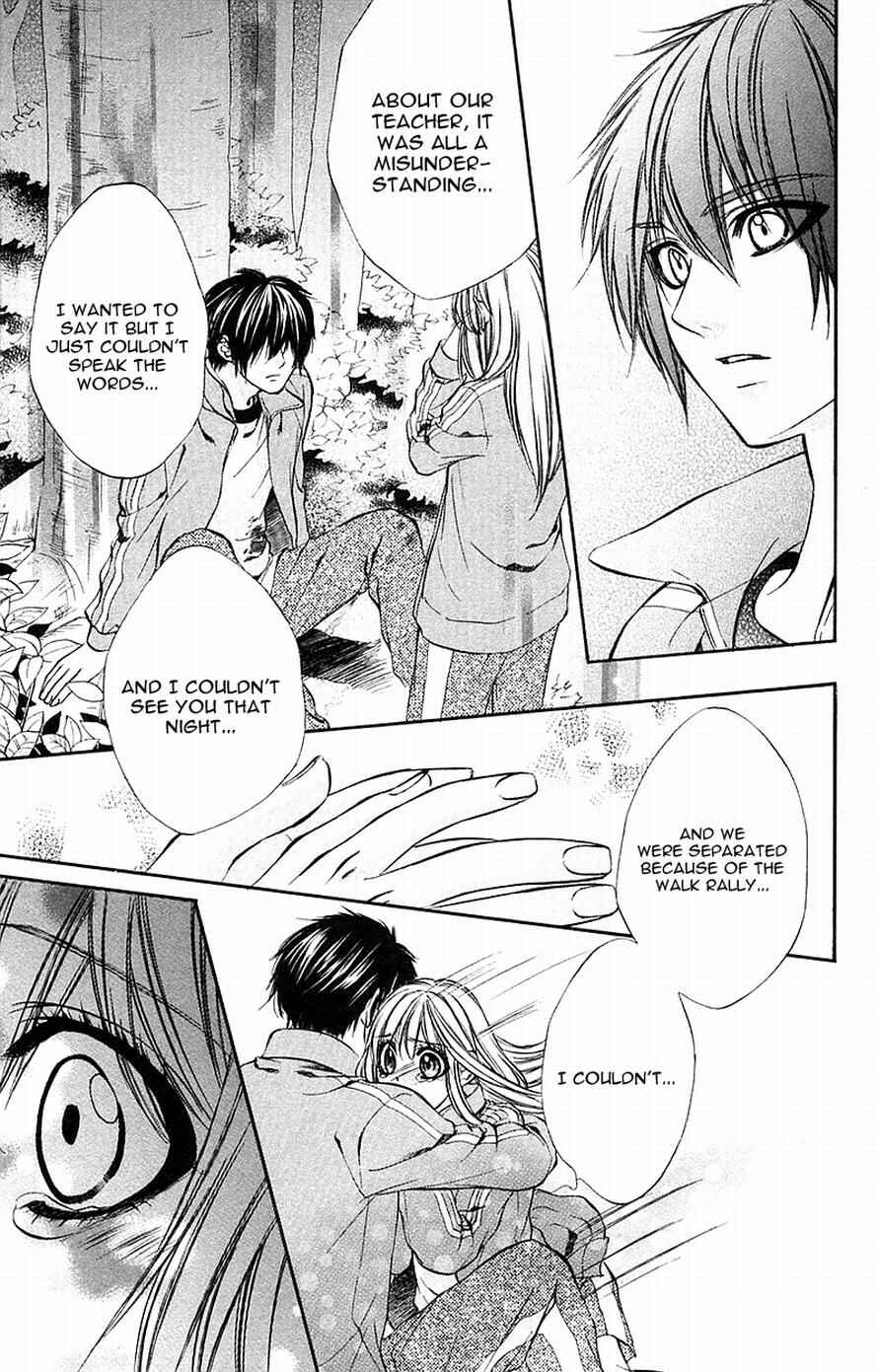 Page 24 Chapter 12 Boku Kara Kimi ga Kienai