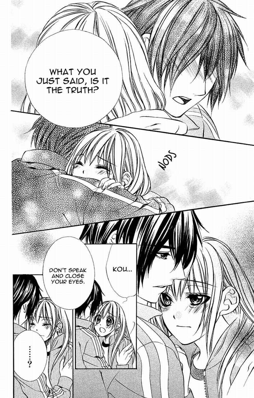 Page 25 Chapter 12 Boku Kara Kimi ga Kienai