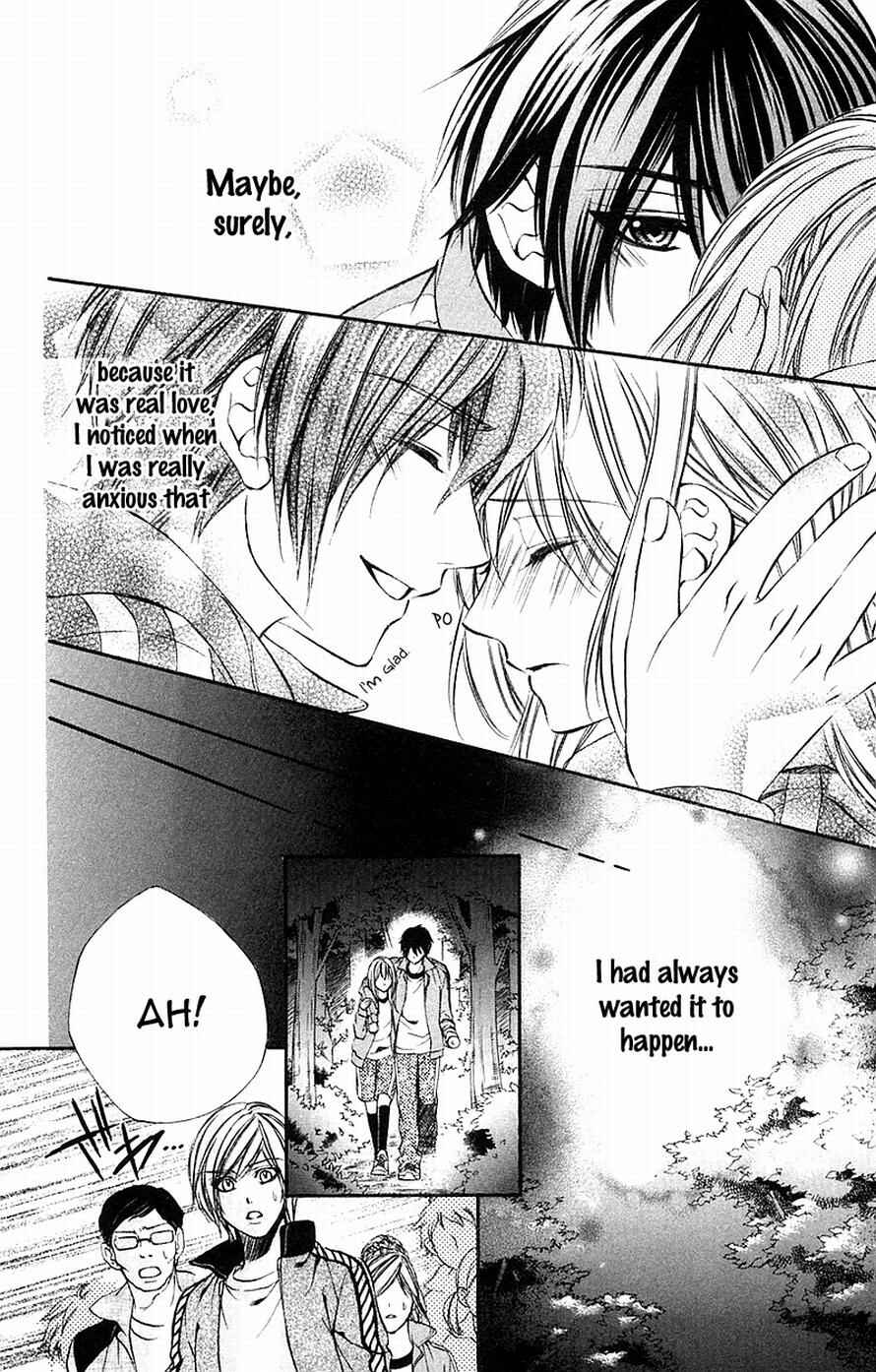 Page 27 Chapter 12 Boku Kara Kimi ga Kienai
