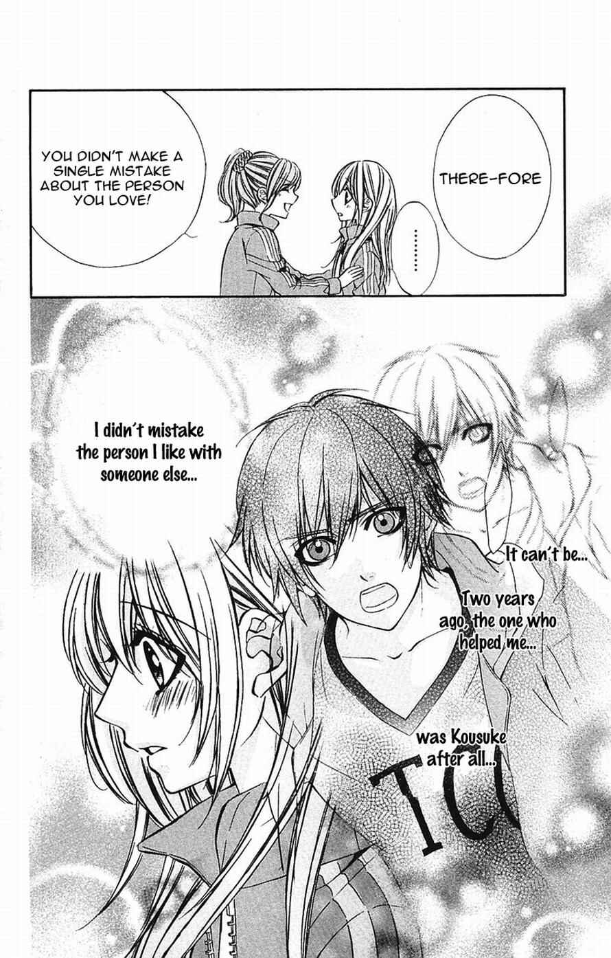 Page 35 Chapter 12 Boku Kara Kimi ga Kienai