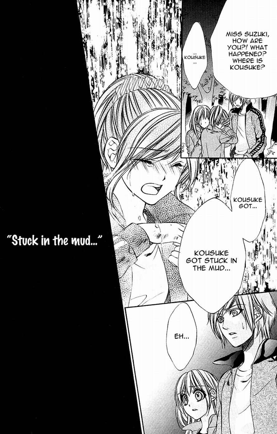 Page 7 Chapter 12 Boku Kara Kimi ga Kienai