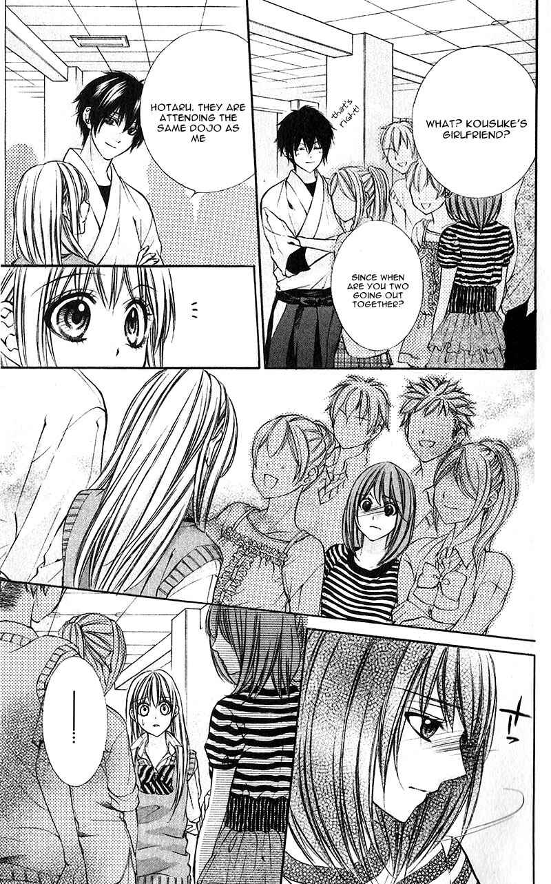 Page 16 Chapter 20 Boku Kara Kimi ga Kienai