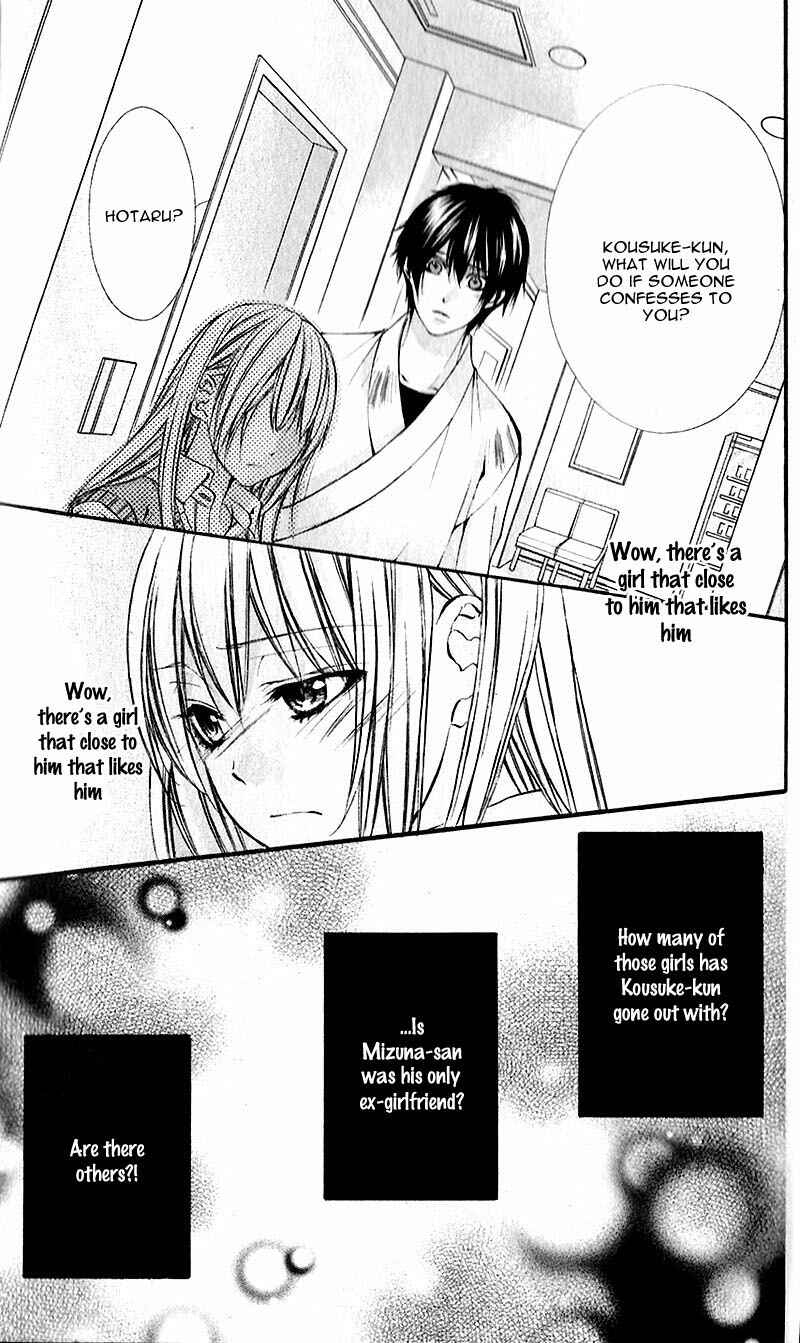 Page 18 Chapter 20 Boku Kara Kimi ga Kienai