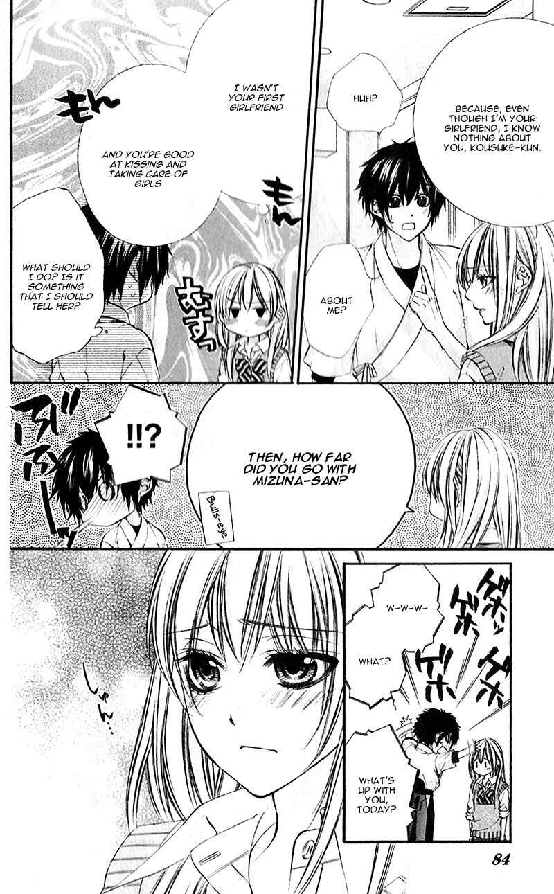 Page 21 Chapter 20 Boku Kara Kimi ga Kienai