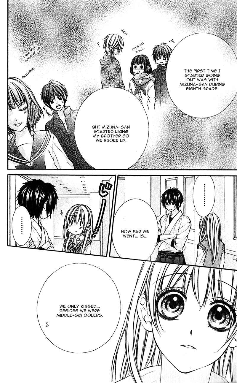 Page 23 Chapter 20 Boku Kara Kimi ga Kienai