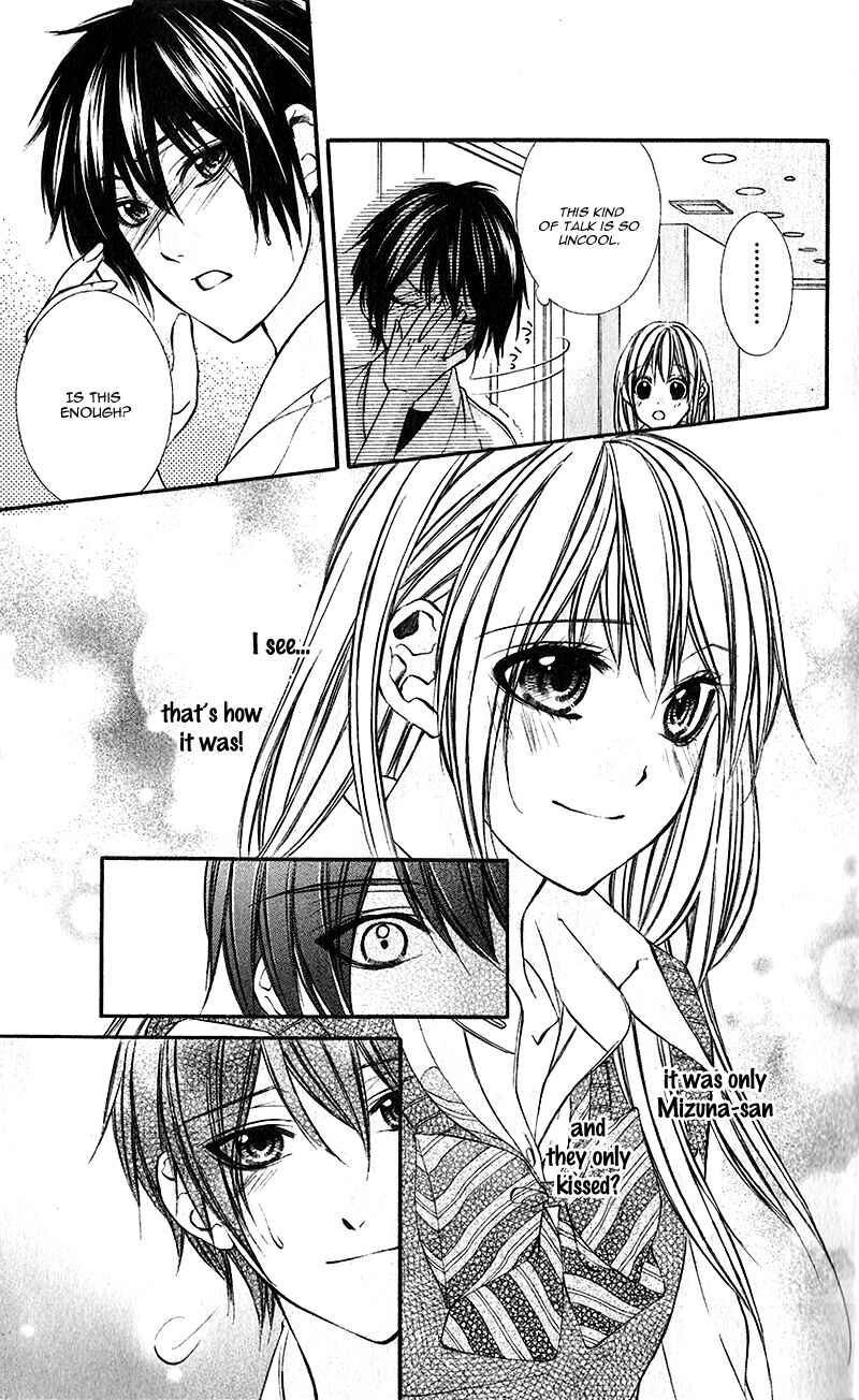 Page 24 Chapter 20 Boku Kara Kimi ga Kienai