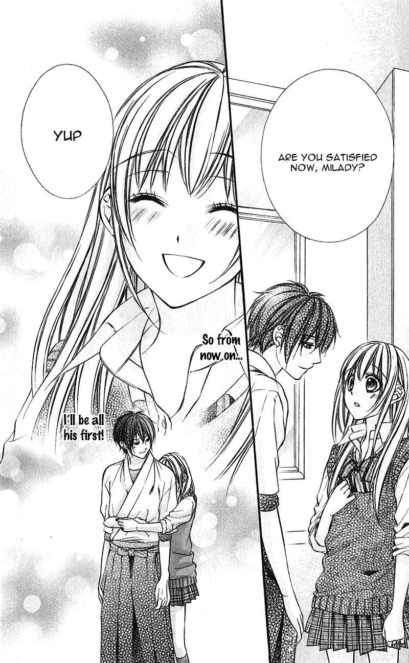 Page 25 Chapter 20 Boku Kara Kimi ga Kienai