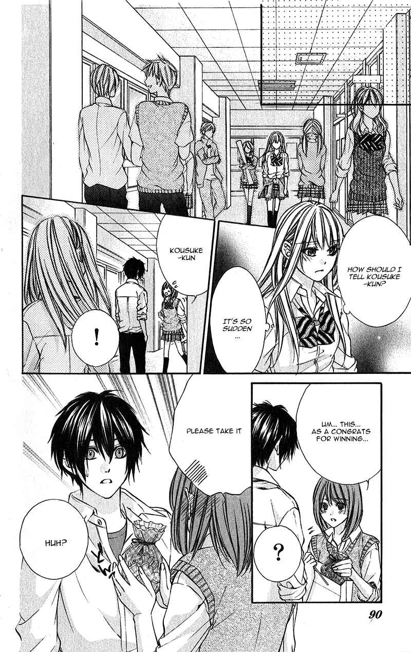 Page 27 Chapter 20 Boku Kara Kimi ga Kienai