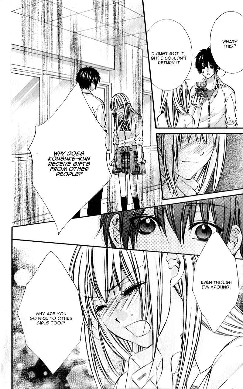 Page 29 Chapter 20 Boku Kara Kimi ga Kienai